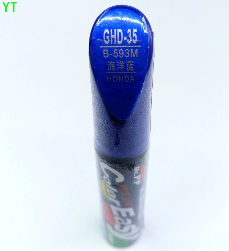 GHD-35