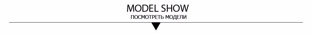 3==model show
