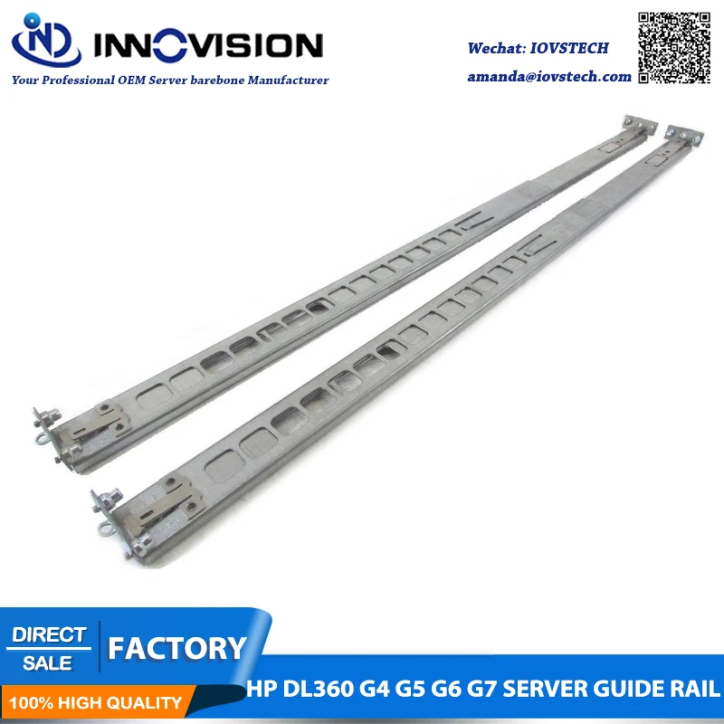 

HP 1U Rail Kit DL360 G4 G5 G6 G7 Server Dynamic Guaid Rail