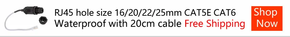 RJ45-M16L-1