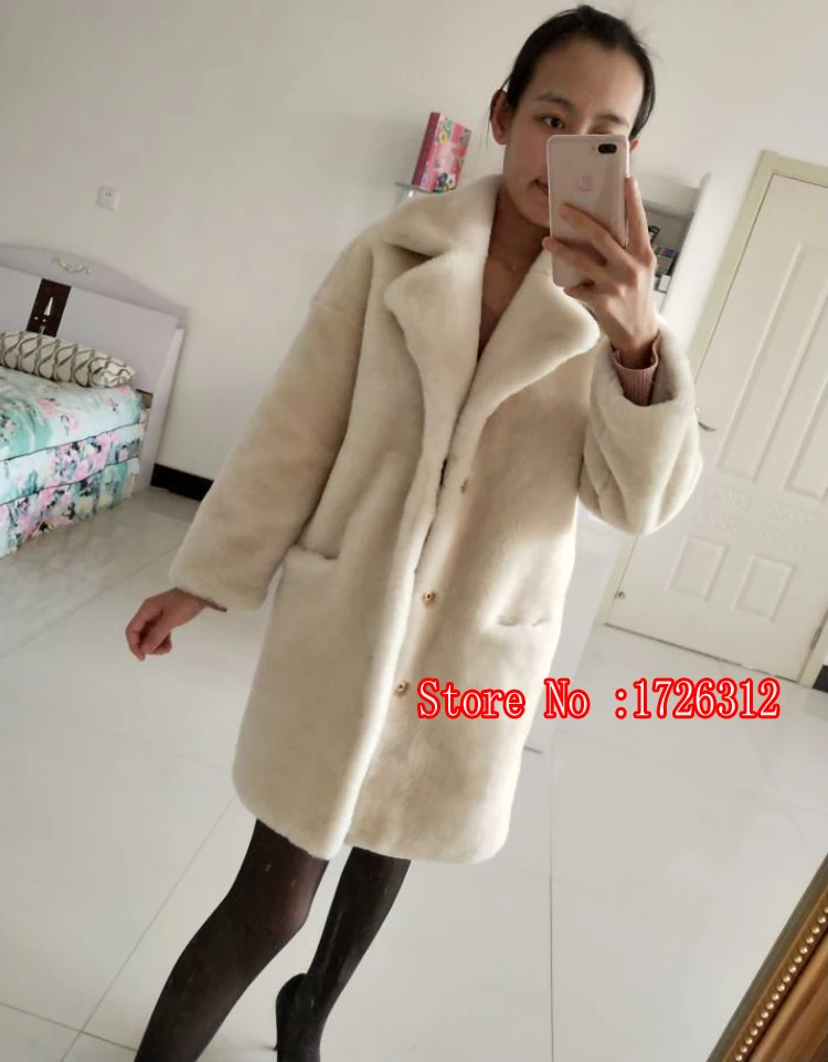 QQ20171026205459