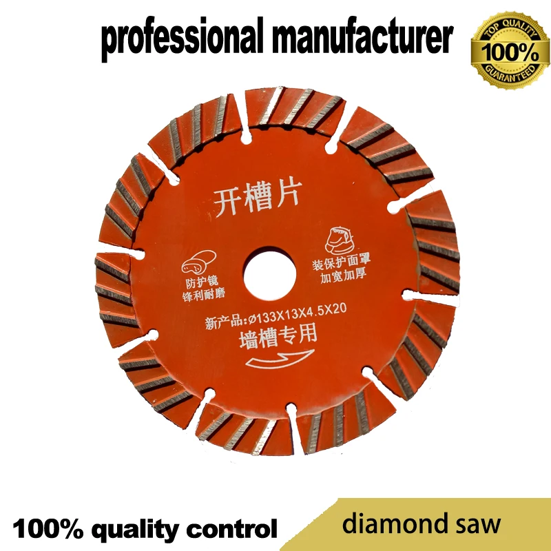 

diamond saw blade for wall chaser to make groove on marble granite brick and tiles cutting at good price and fast delivery