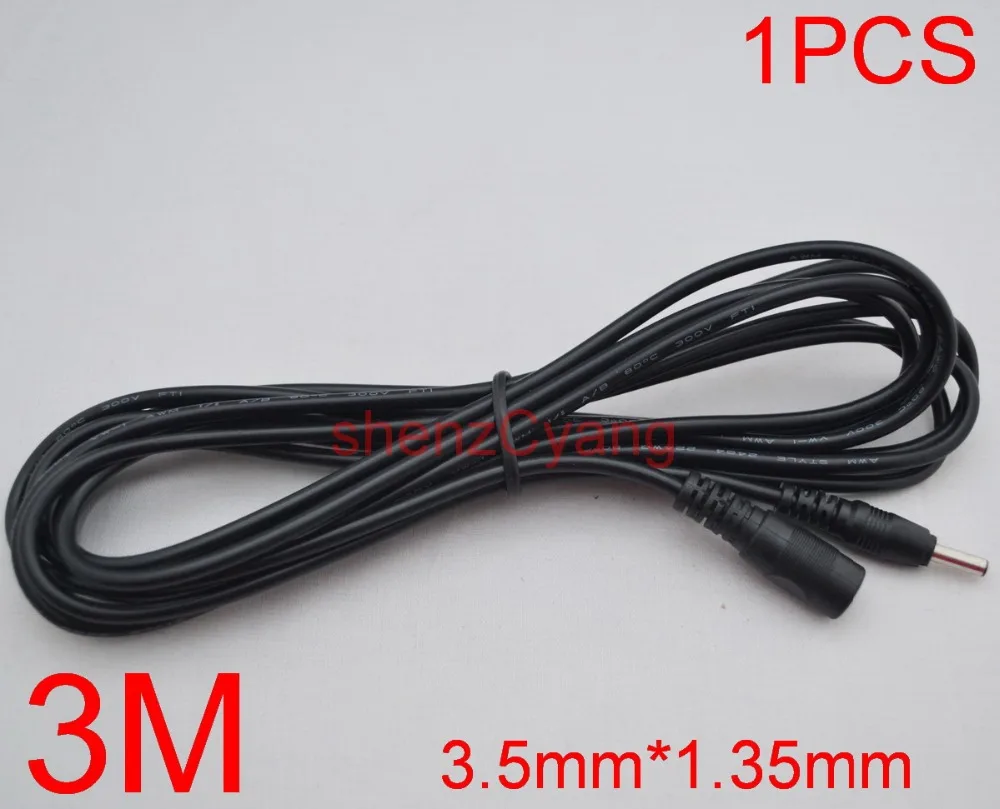 

3M Extension Cable Lead Cord For IP Camera Power Supply AC/DC Adapter 10FT Extension Cable 5V 12V Power Adapter 3.5mm x 1.35mm