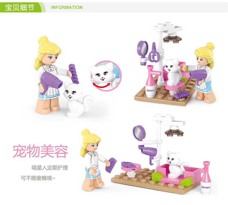 Sluban Model Building Compatible legoings B0515 30Pcs Model Building Kits Classic Toys Hobbies Pet Grooming Girls Sluban Model Building Compatible legoings B0515 30Pcs Model Building Kits Classic Toys Hobbies Pet Grooming Girls