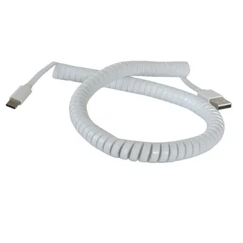 

Type-C 3.1 Male to USB 2.0 A Male Adapter Data Sync Coiled Cable Adapter White 10FT 3M