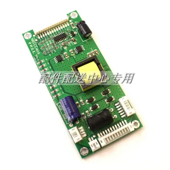 

2pcs x LED Universal TV Laptop Panel Backlight Constant Current Boost & Step-down Driver Board Input 10-28V / Output 8-165v