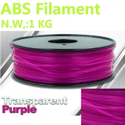 Прозрачный фиолетовый impresora 3D ABS 1.75 3d-pen filamento ABS pinrui ABS нити 1.75 мм 1 кг 375 м 3d принтер нити 1 кг