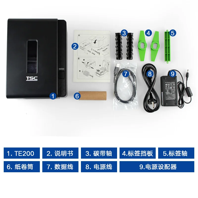 Новый оригинальный usb порт TSC TE244 Настольный Термопринтер для печати