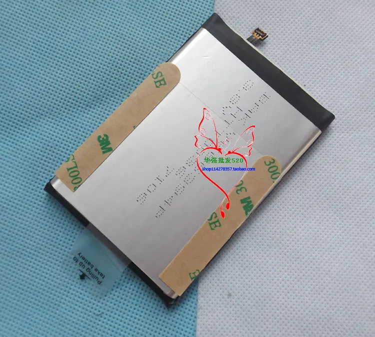 batterybl7000-1