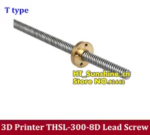 5PCS NEW 3D Printer THSL-300-8D Lead Screw with Copper nut Dia 8MM Thread 8mm Length 300mm T type Lead Screw