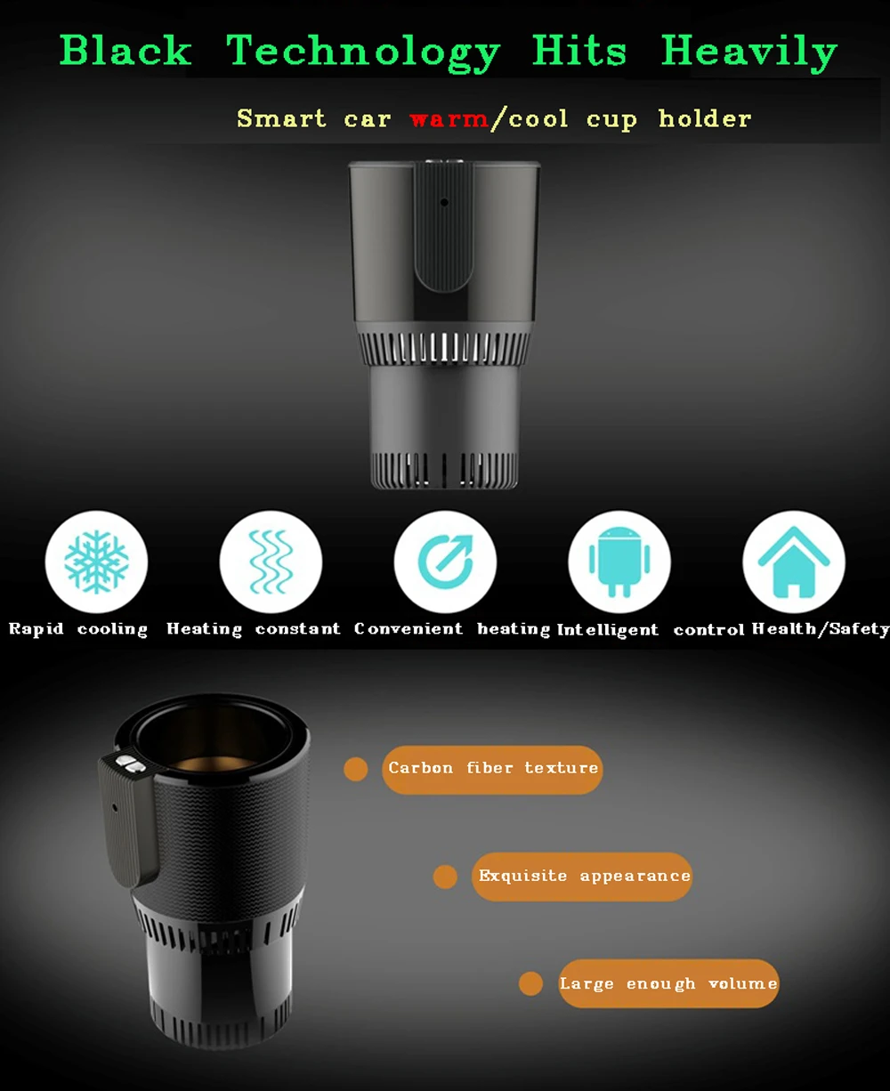 new Smart car hot and cold cup Home office travel heating insulation electric mini refrigerator Fishing Camping dfdf new Smart car hot and cold cup Home office travel heating insulation electric mini refrigerator Fishing Camping dfdf