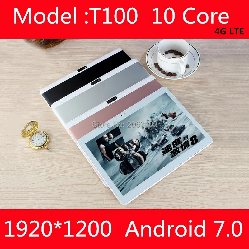 Планшетный ПК Android 7 0 10 дюймов Google Play Store 4G LTE десять ядер 8 МП 4 Гб ОЗУ 64 ПЗУ 1920*1200 IPS
