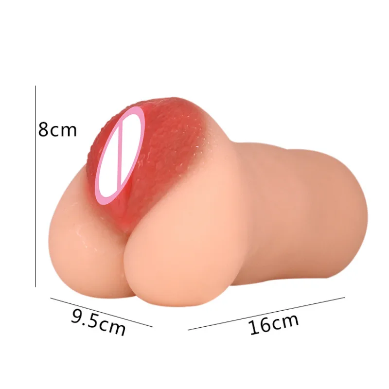 S (1)