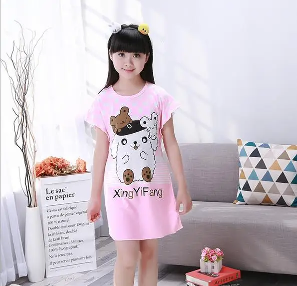 Alibaba Girl Dresses