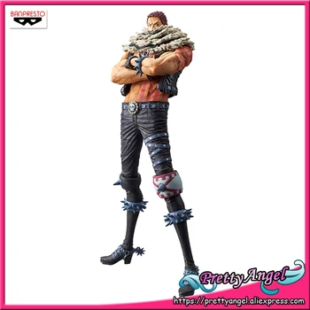 

PrettyAngel - Genuine Banpresto KING OF ARTIST ONE PIECE Charlotte Katakuri Collection Figure