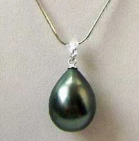 

Jewelr 005513 Black Drop South Sea Shell Pearl 18KWGP Pendant & Necklace