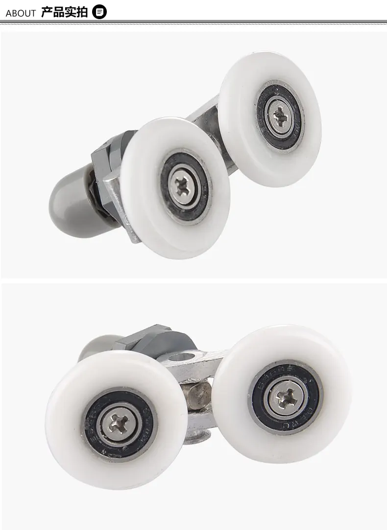 8x Shower Door Rollers /Runners/Wheels 19, 23, 25 or 27mm Wheels Diameter CY 303 5shower door
