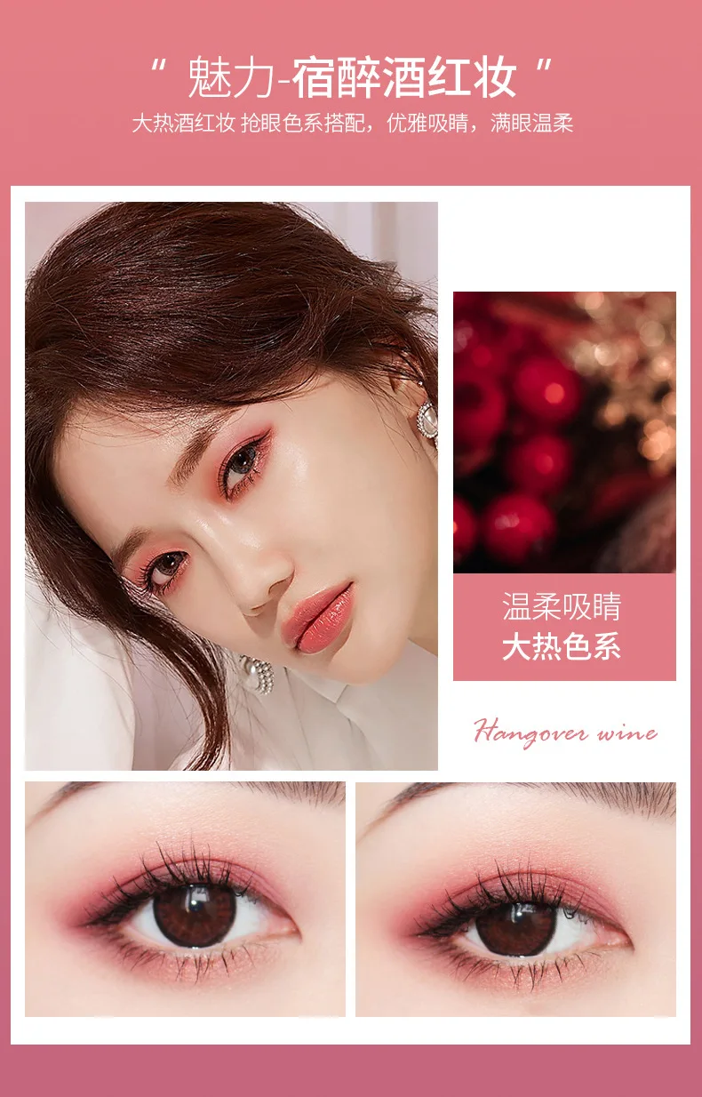 5037 Eye shadow（ New color）_13.jpg