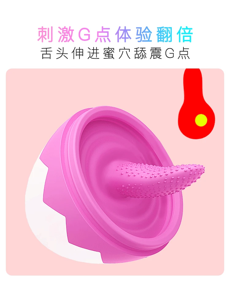 8G.gif