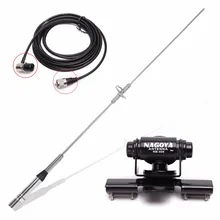 Abbree NL-770S двухдиапазонная антенна Антенна крепление зажим дополнительный кабель для Baofeng TYT QYT Baojie мобильное автомобильное радио