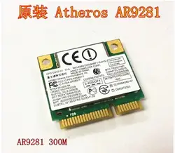 Atheros AR5009 AR9281 AR5B91 300 M Половина мини PCI-e WLAN Беспроводная карта