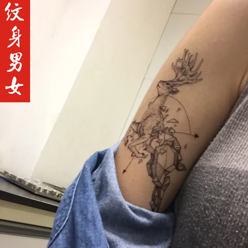 tattoo for men