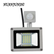 Светодиодный PIR датчик движения Регулируемый прожектор 10W20W водонепроницаемый IP65 220V Прожектор садовый прожектор наружный настенный светильник прожектор