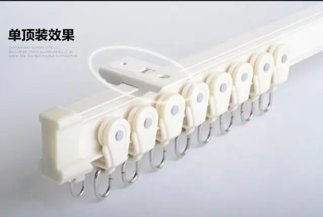 3m Curtain Rail White Modern Style Visible Track Nano Silencer
