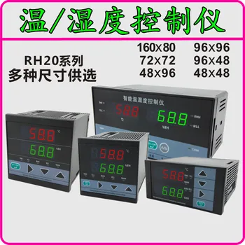

96*48 digital display temperature and humidity controller temperature and humidity controller CR-RH102