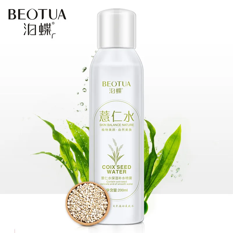 BEOTUACoix Seed Moisturizing Hydrating Spray Fog Refreshing Shrinking Pore Rejuvenating Tonr |