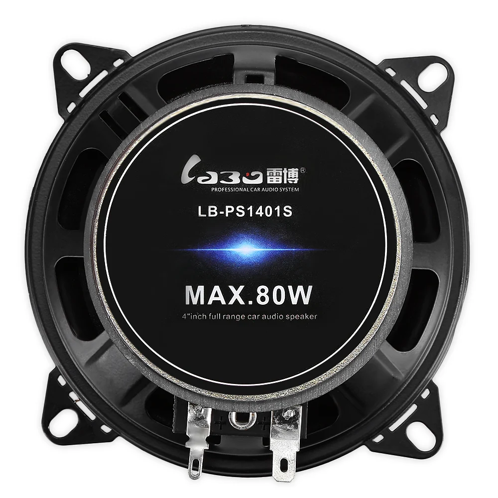 LABO LB PS1401S Автомобильные колонки 2 шт. 4 дюйма качество супер автомобильный динамик