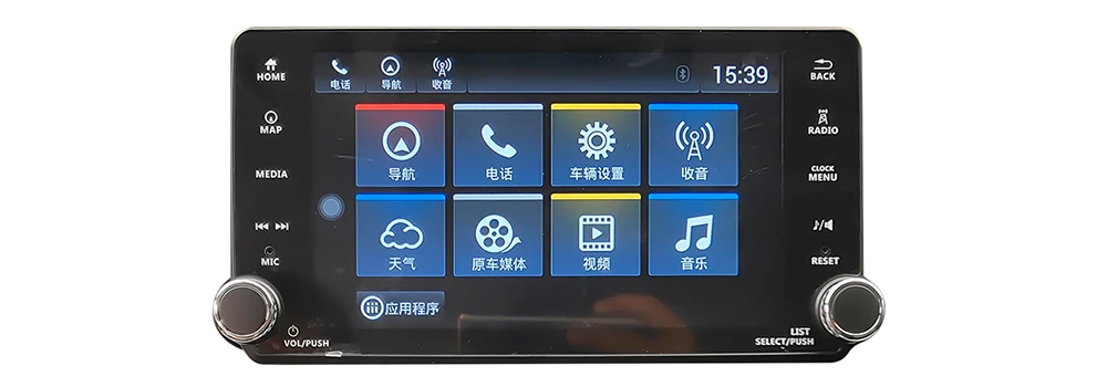 ZaiXi Android gps для Honda Accord HD сенсорный экран мультимедийный плеер Радио Стерео навигационная карта стиль