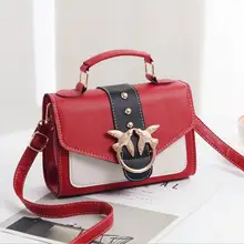 Micky Ken Горячая новинка Женская сумка тренд корейская мода маленькая квадратная сумка элегантная женская сумка через плечо брендовая дизайнерская сумочка