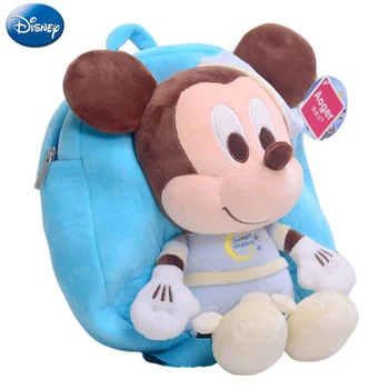 30cm Disney Mickey Mouse Children's backpack Minnie Plush Backpack Girl's Backpacks New Backpack for Baby Mickey Mouse Bolsa напиток безалкогольный disney mickey mouse с виноградным соком 0 75 л