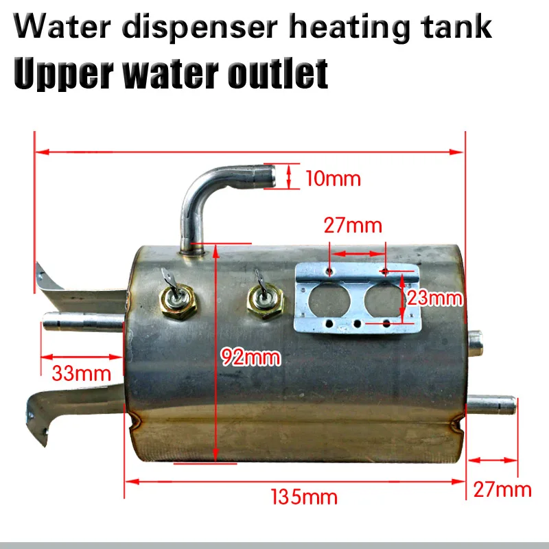 Общий диспенсер для воды Нагревательный бак над верхней розеткой из нержавеющей стали диспенсер для воды нагревательное ведро