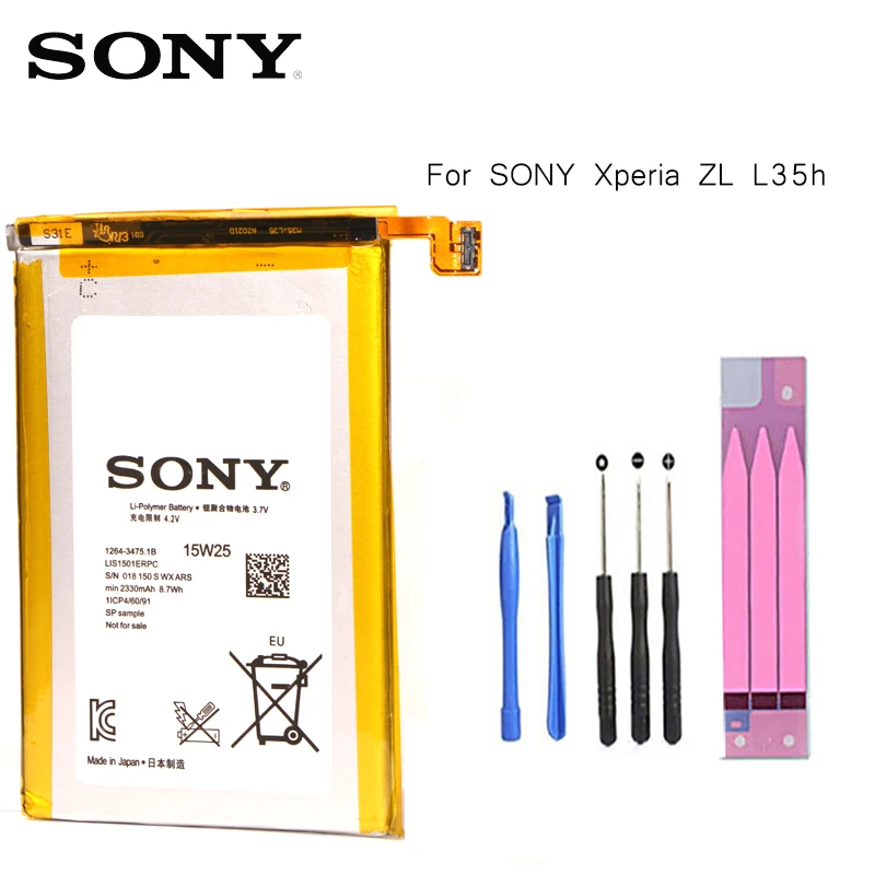 Original Sony LIS1501ERPC Phone Battery For SONY Xperia ZL L35h ZQ C650X C6502 C6503 C6506 L35i L35a 2330mAh | Мобильные телефоны и
