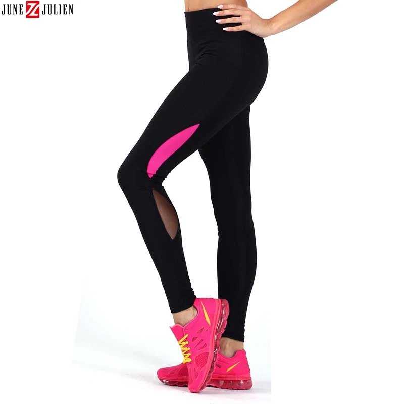 slim fit active pants