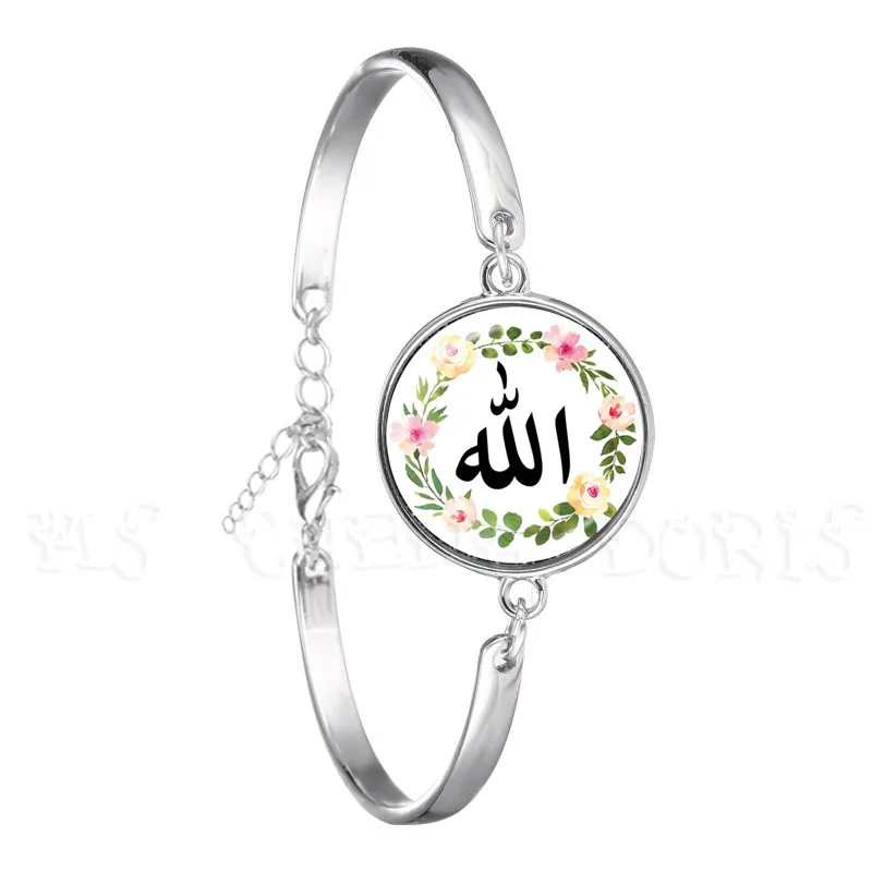 Аравия исламский Тотем мусульманский Аллах браслет цепочка для мужчин женщин 16 мм стеклянный кабошонный купол Шарм религиозные украшения подарок - Окраска металла: 29