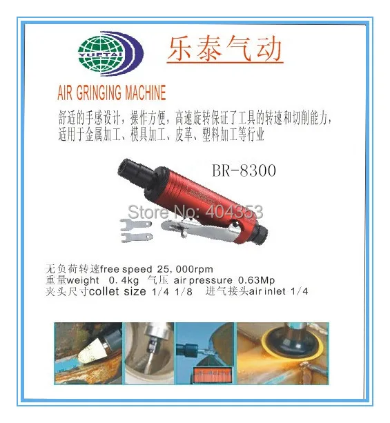 

Air Die Grinder pneumatic tools air tools air grinder 2016