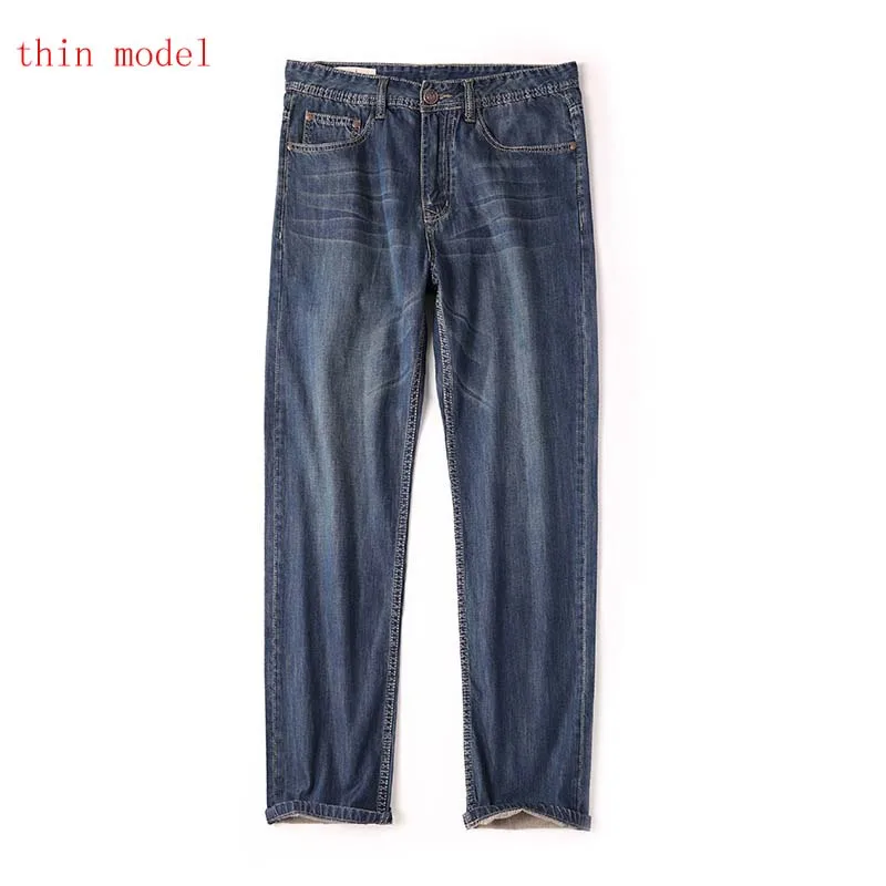 Мужские джинсы из хлопка на весну и лето, легкие классические джинсовые брюки, мужские потертые мешковатые синие Дизайнерские повседневные джинсы для мужчин