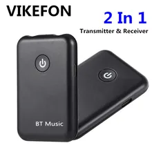 VIKEFON Bluetooth приемник передатчик 2 в 1 беспроводной Bluetooth вспомогательный аудиоресивер 3,5 мм Автомобильный адаптер для ТВ ПК наушников