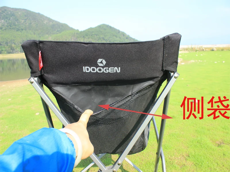 Leisure Outdoor Ultra Light Folding Chair Back Fishing Fishing Chair Leisure Chair Portable Lunch Break Chair Recliner