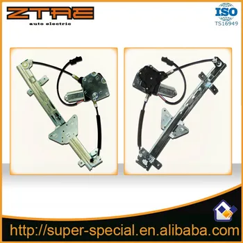 

Rear Passenger Side Power Window Regulatorw/Motor for00-04 Dodge Dakota CrewCab