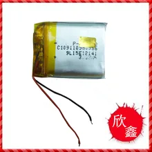 3.7V polymer 802030 rechargeable battery 752030 MP3/4/5 Bluetooth monitor walkie talkie battery Rechargeable Li-ion Cell
