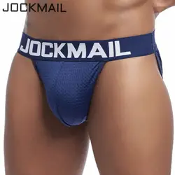 JOCKMAIL сетки пикантные для мужчин нижнее бельё для девочек ice silk мужчин трусики женщин дышащие облегающее бикини Гей Мужской трус