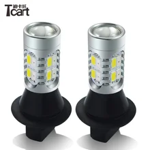 Tcart 2X Auto HA CONDOTTO LA Lampadina Auto DRL Daytime Corsa e Jogging Luce Indicatori di direzione Bianco + Ambra Lampade WY21W T20 7440 Per subaru Outback 2010-2015