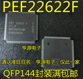 

5pcs/LOT PEF22622FV1.4 PEF22622FV PEF22622F PEF 22622 F V1.4 QFP144