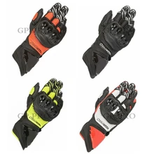 Novo 4 cores 100% couro genuíno gp pro r3 motocicleta longas luvas de corrida condução moto original luvas motocross