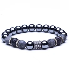 Черные лавы Браслеты с бусинами из Камня Натуральный Камень круглые бусины браслет для женщин Череп Корона Стразы стрейч мужской браслет ювелирные изделия