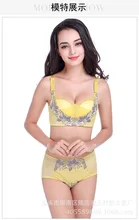 2 Color Women Floral Patchwork Modal Seamless Adjustable Push Up Candy Color Intimates Lingerie Wire Free Underwear Bra Set 0381
